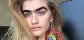Момичето, което смайва с една вежда в Instagram (СНИМКИ)