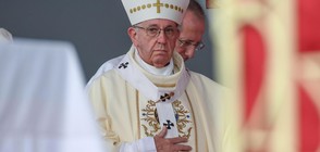 Папата осъди използването на средства за изтребление срещу беззащитните