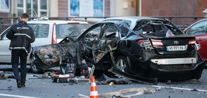 Кола се взриви в Киев, има жертва (ВИДЕО+СНИМКИ)