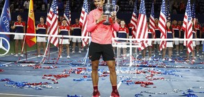 Рафаел Надал спечели US Open (СНИМКИ)