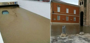 Мощна буря потопи хърватския град Задар (ВИДЕО+СНИМКИ)