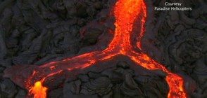 Разтопена лава потече от вулкан в Хаваите (ВИДЕО)