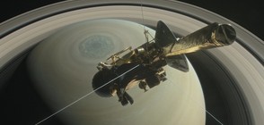 Едно денонощие живот остава на космическия апарат „Касини”