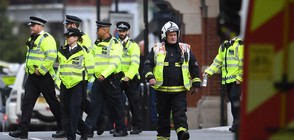 Задържаха втори заподозрян за атаката в лондонското метро (ВИДЕО)