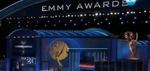 Раздадоха най-престижните телевизионни награди "Еми" (ВИДЕО)