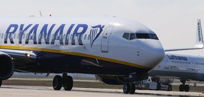 "Ryanair" намекна за още отменени полети