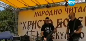 Имало ли е опит МВР да спре рок фестивал в Силистренско?