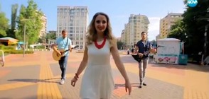 Най-новата песен на "Svetlana and Riffrain"