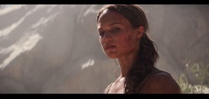 Вижте първия трейлър и новата Лара Крофт в "Tomb Raider: Първа мисия"  (ВИДЕО)