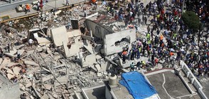 СЛЕД ТРУСА В МЕКСИКО: Над 200 жертви, рухнали сгради, пожари и хаос (ВИДЕО+СНИМКИ)