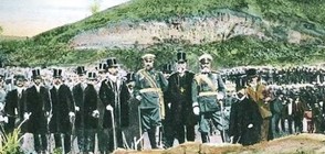 Какво трябва да знаем за Деня на българската независимост? (ВИДЕО)