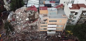Кадри отвисоко: Мексико след катастрофалното земетресение (ВИДЕО)