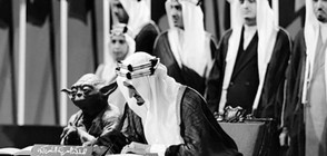 Йода "седна" до принц на Саудитска Арабия в учебник (СНИМКА)
