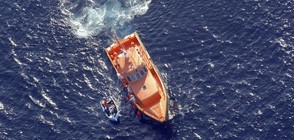 100 мигранти са в неизвестност, лодката им потъна в Средиземно море