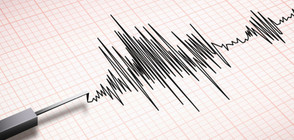 Земетресение в района на Чирпан
