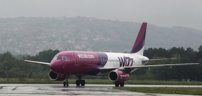 "Wizz Air" спира полети от София до три британски града