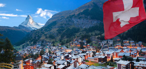Швейцарците отхвърлиха на референдум пенсионната реформа