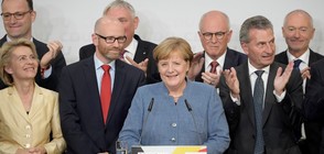 ГЕРМАНИЯ РЕШИ: Меркел ще управлява четвърти мандат (ВИДЕО+СНИМКИ)