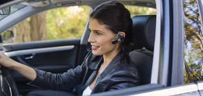 Безплатни устройства "hands free" за новите шофьори