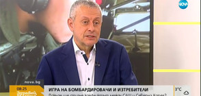 Паси: Ако се стигне до война със Северна Корея, трагедията ще бъде пълна