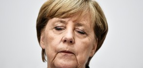 Какво ще се случи след историческия вот в Германия?