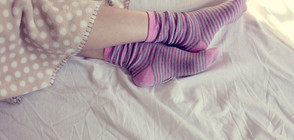 5 причини да спим с чорапи през зимните месеци