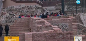 Представят откритото от разкопките при площад "Света Неделя"