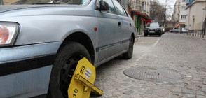 Изтича валидността на стикерите за паркиране в София