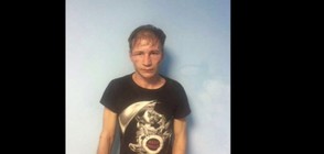 Руснаци - заподозрени за убийството и изяждането на около 30 души (ВИДЕО)