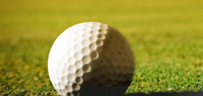 Благотворителен турнир по голф с благородна кауза в Банско