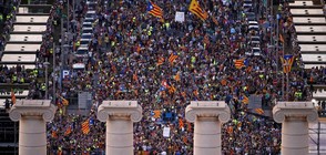 Хиляди по улиците на Барселона в подкрепа на референдума (ВИДЕО+СНИМКИ)