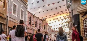 ЗАРАДИ "КАПАНА ФЕСТ": Пловдив посреща хиляди гости