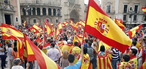 Обща стачка блокира Каталуния два дни след референдума