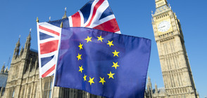 Преговорите Лондон-ЕС продължават с още един извънреден кръг