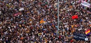 ПРОТЕСТ: Стотици хиляди блокираха Барселона (ВИДЕО+СНИМКИ)