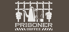 Затворници ще сервират кафе на магистрати в Торино