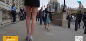 Коя е жената с най-дългите крака в света? (ВИДЕО)