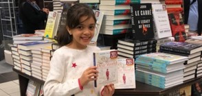 8-годишно дете издаде книга за войната в Сирия (ВИДЕО+СНИМКИ)