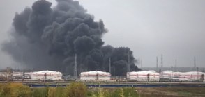 4 души загинаха при пожар в рафинерия в Русия (ВИДЕО)