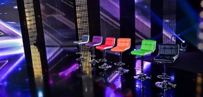 Кандидатите за X Factor влизат в битка за музикалните столове