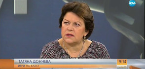Татяна Дончева: Новите лица на ГЕРБ са по-агресивни и брутални