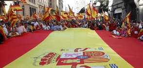 Какво ще стане с независимостта на Каталуния?