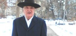 Издирват 80-годишен мъж в Перник