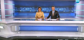 Новините на NOVA (11.10.2017 - централна)