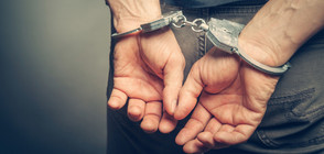 Арестуваха двама души за трафик на голямо количество кокаин в София