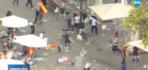 Самолетна катастрофа и сблъсъци на националния празник на Испания (ВИДЕО)