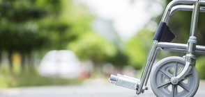 Намаляват административната тежест за хората с увреждания