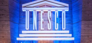 САЩ не се оттеглят за пръв път от ЮНЕСКО