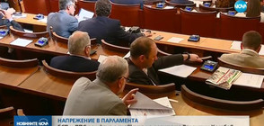 БСП и ДПС поискаха оставката на депутата Валентин Касабов (ВИДЕО)