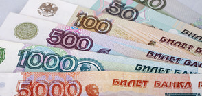Украйна забрани употребата на руска банкнота